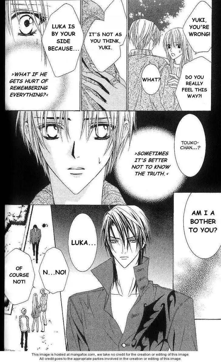 Uragiri wa Boku no Namae wo Shitteiru Chapter 20 12